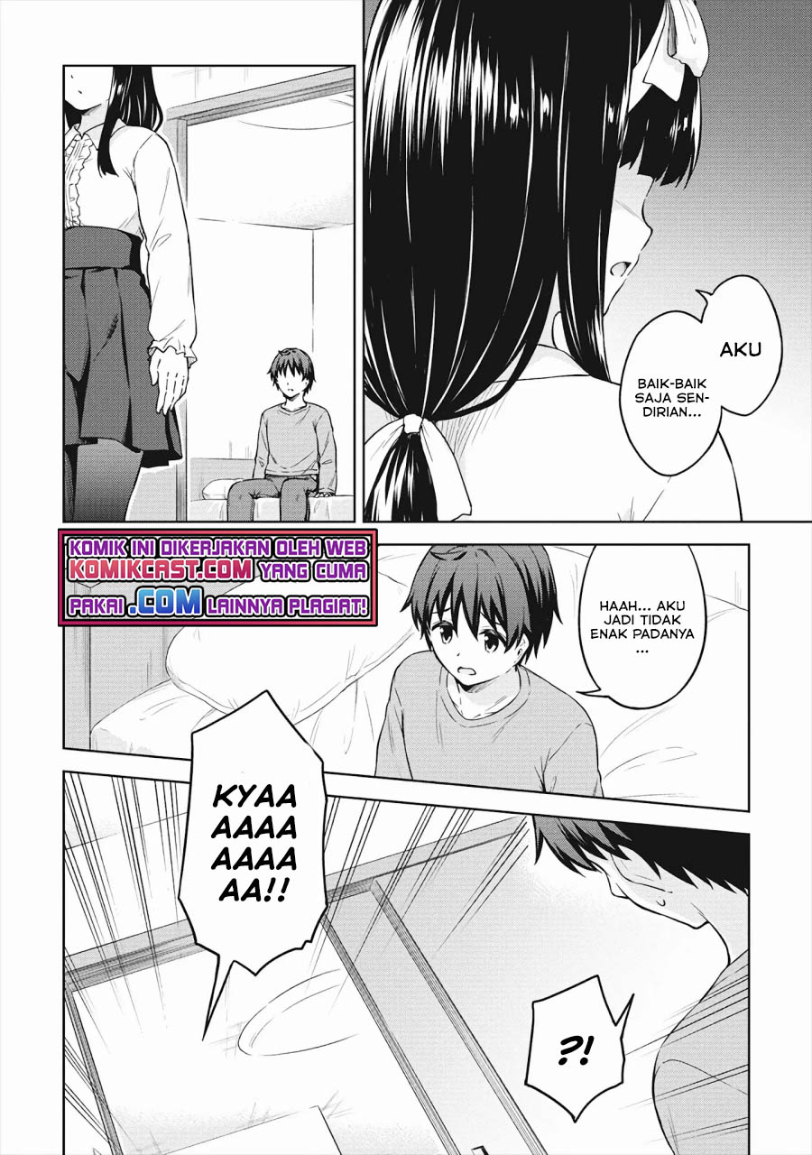 Boku no Heya ga Dungeon no Kyuukeijo ni Natteshimatta Ken chapter 33